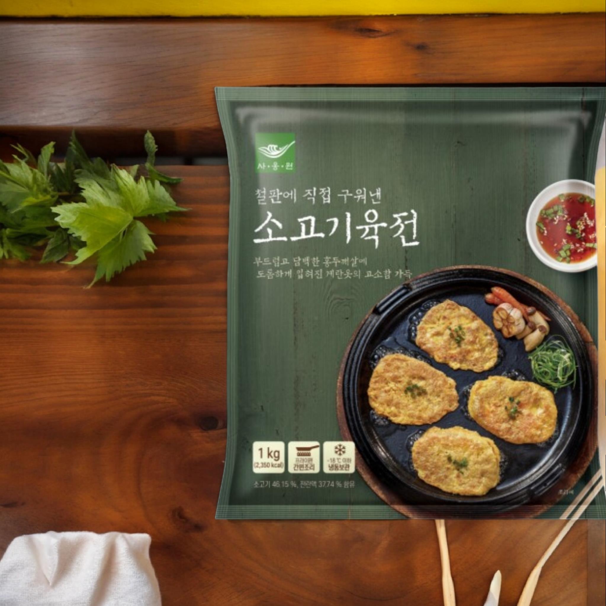 D2사옹원) 소고기육전1kg