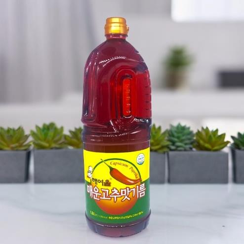 해여울) 고추씨기름1.7L