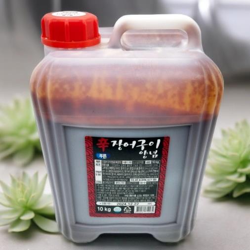 푸른) 장어소스(매운맛)10kg