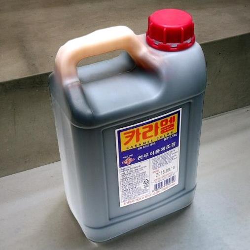  카라멜2.7L