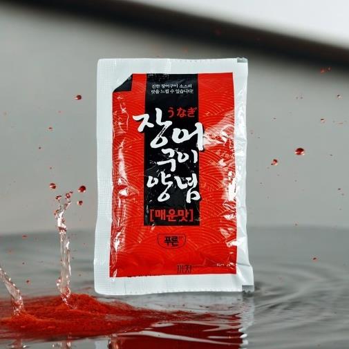 푸른) 장어소스50g/100ea 매운맛