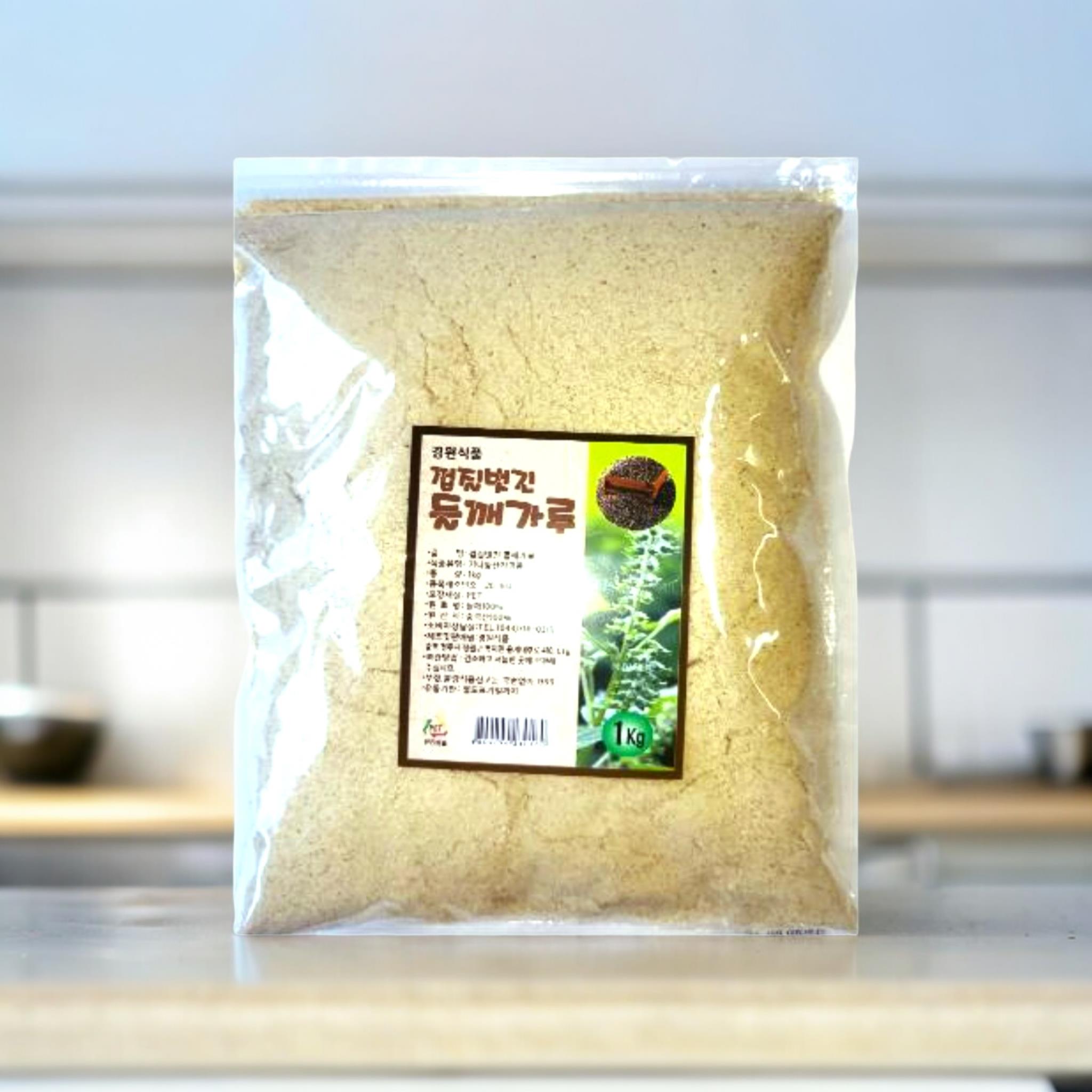 깨) 깐들깨 기피1kg