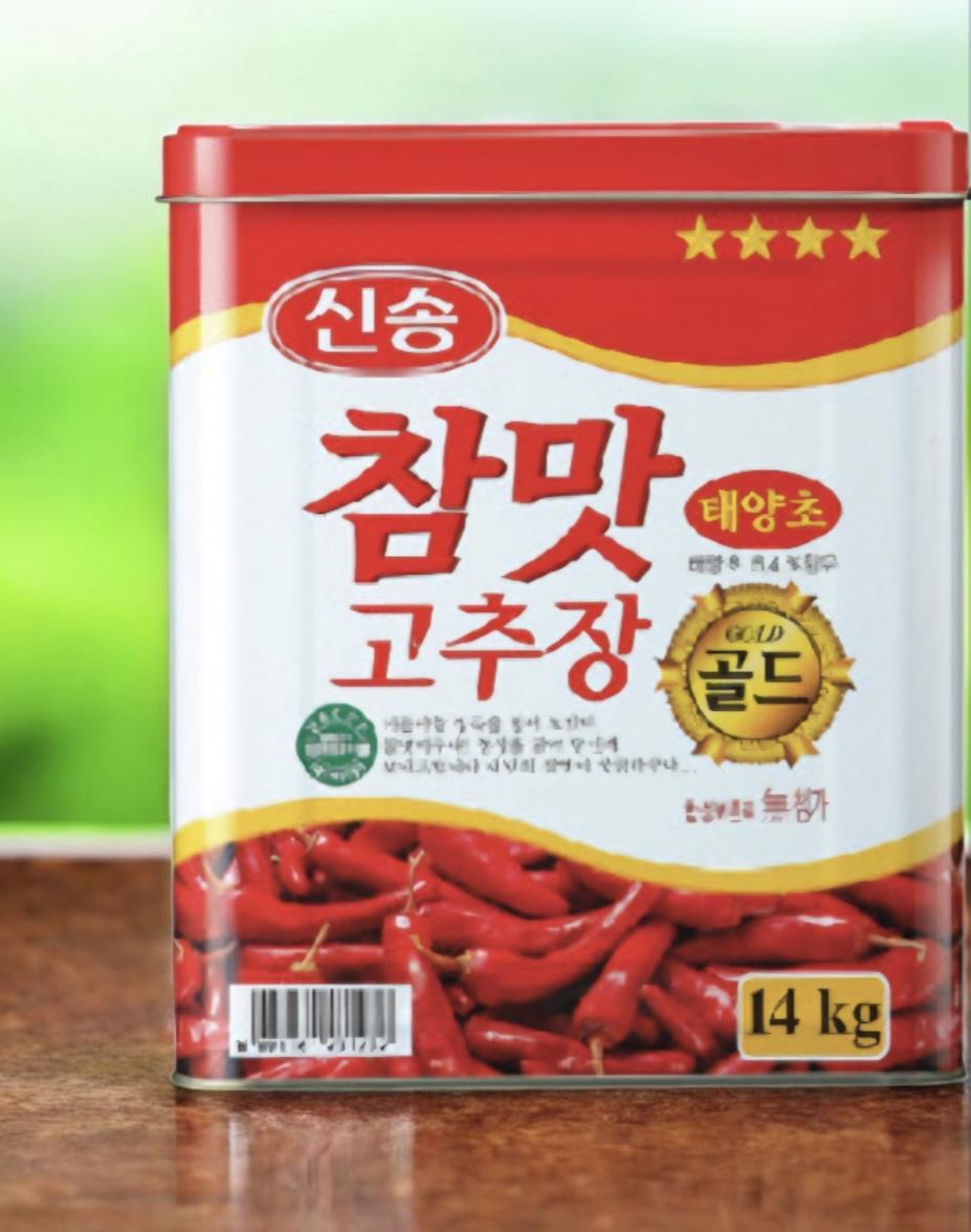 신송)참맛태양초고추장14kg