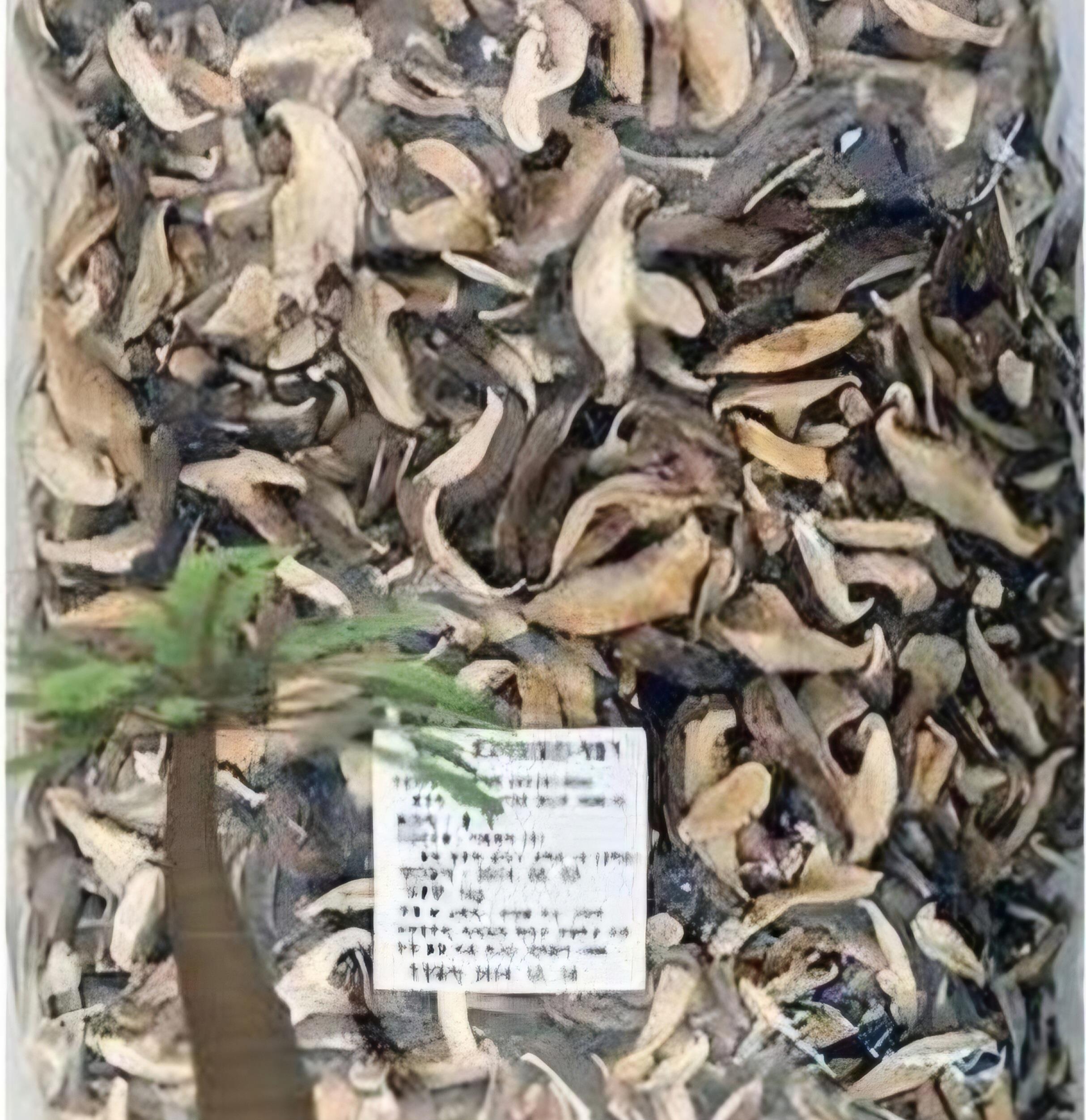 건표고버섯슬라이스1kg
