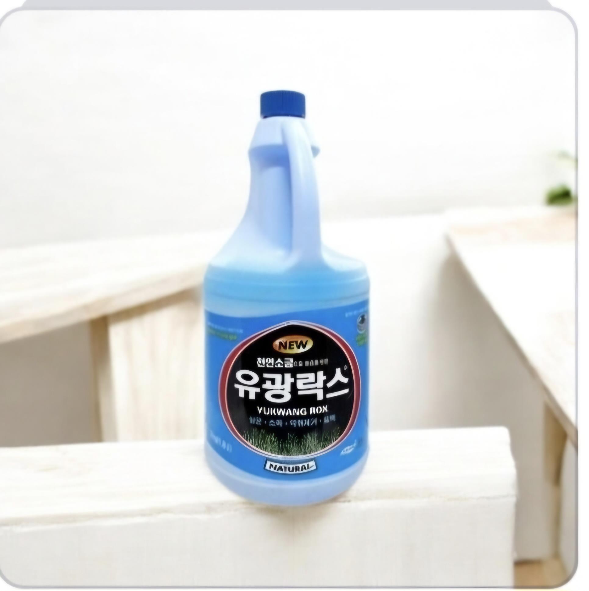 유광) 락스2L