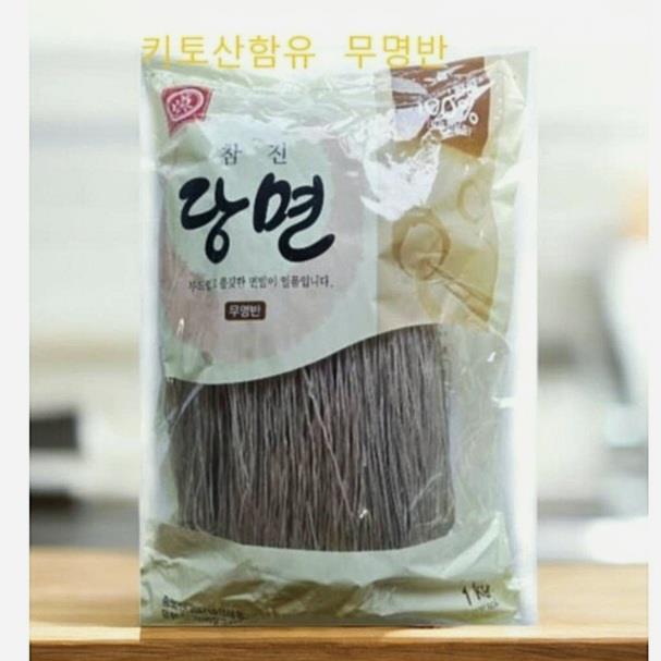 참진) 고급당면 1Kg