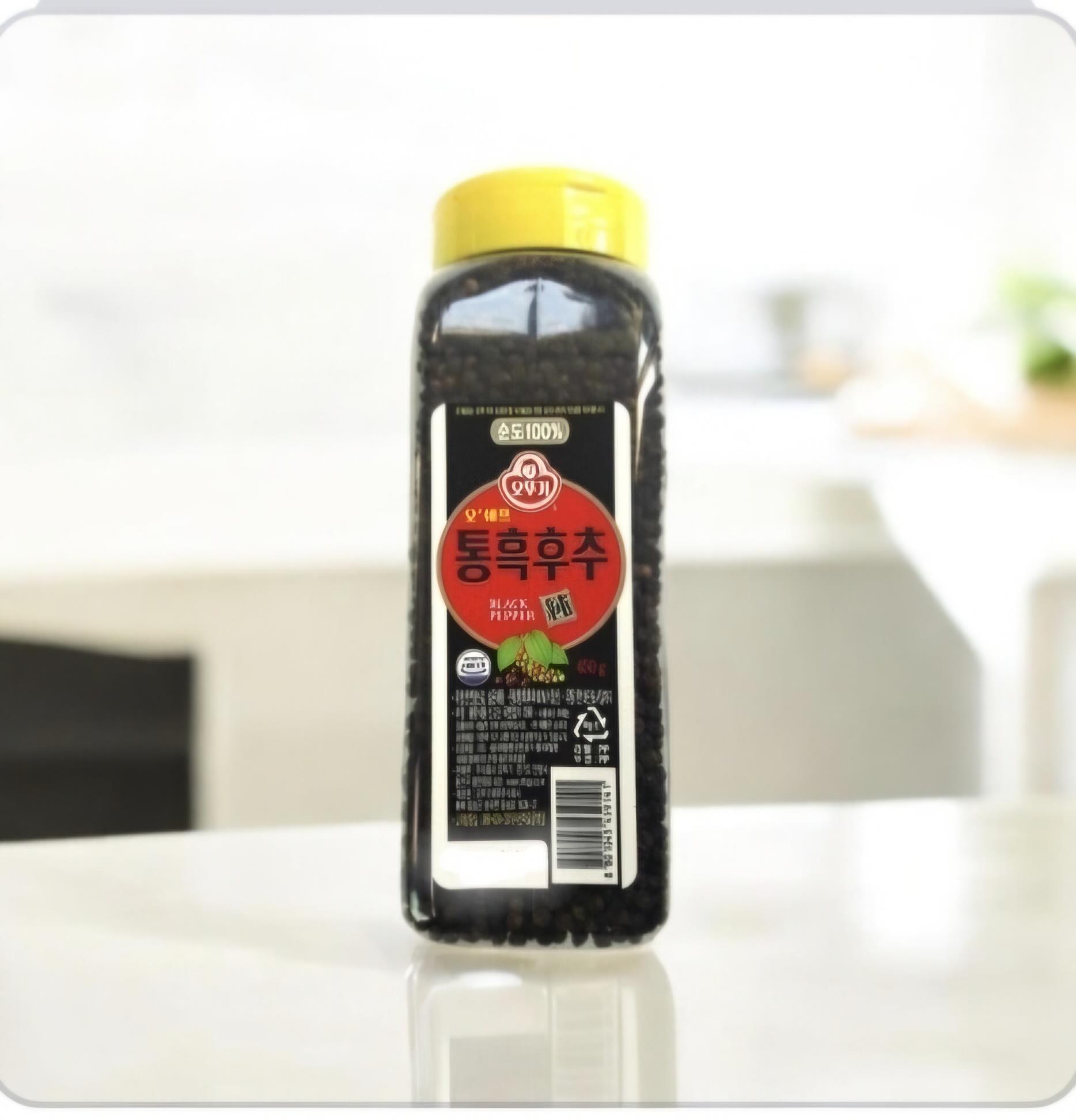 오쉐프) 통알후추450g