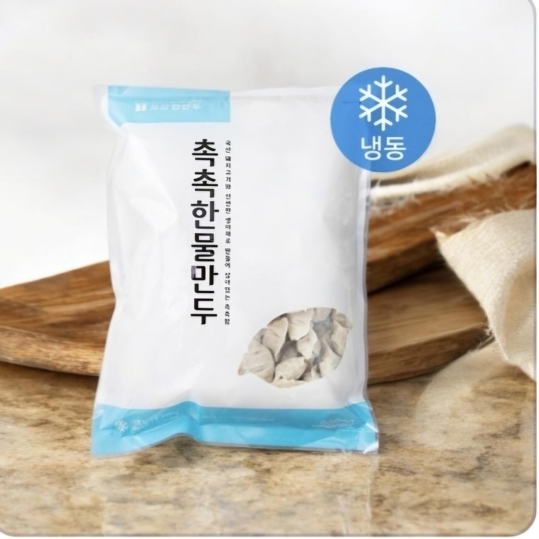한만두) 촉촉한물만두1.4kg/6봉