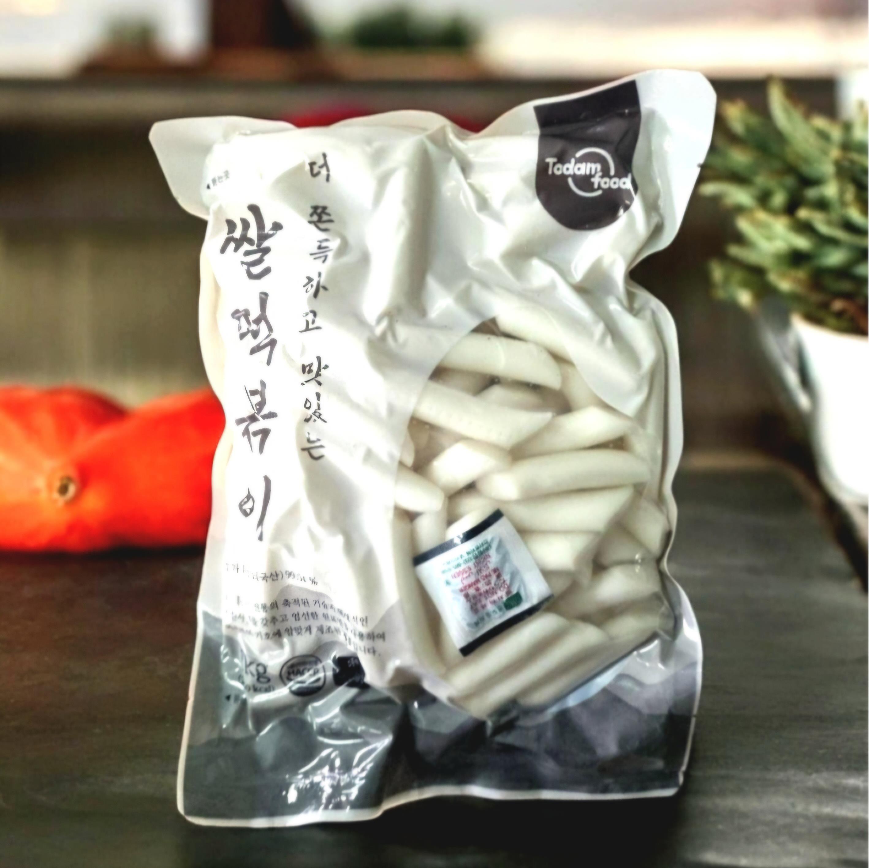 토담) 건쌀떡볶이 1kg