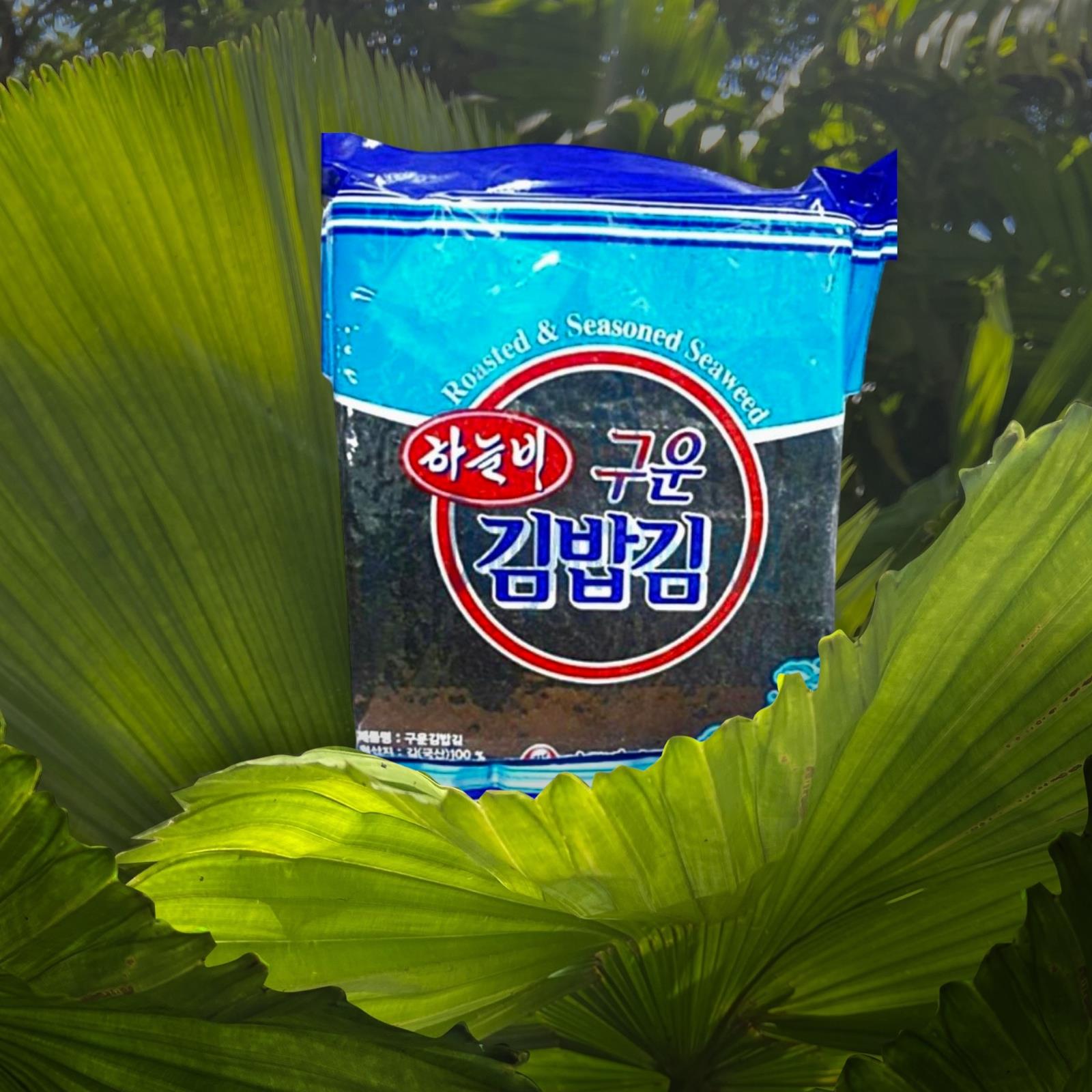 하늘비) 구운김밥김 100매