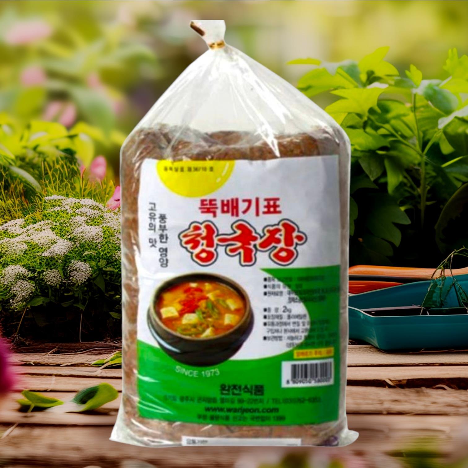 #뚝배기표 청국장2kg