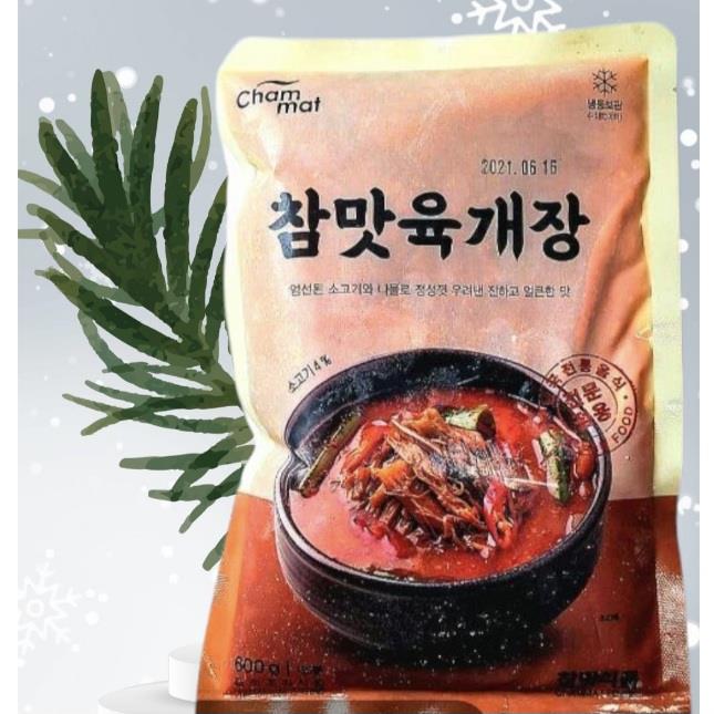참맛) 육개장600g