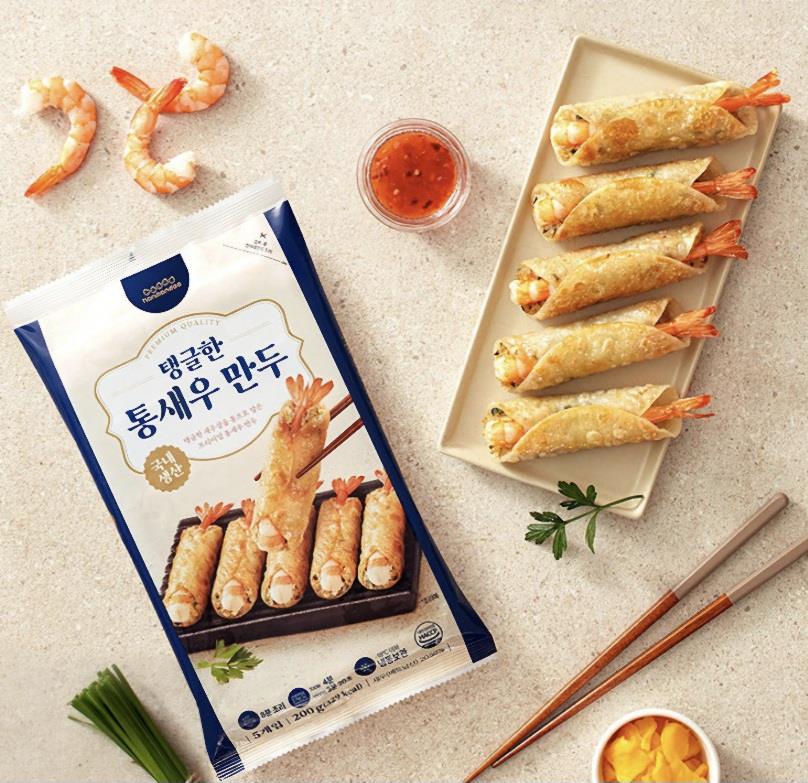 한만두) 통새우만두200g